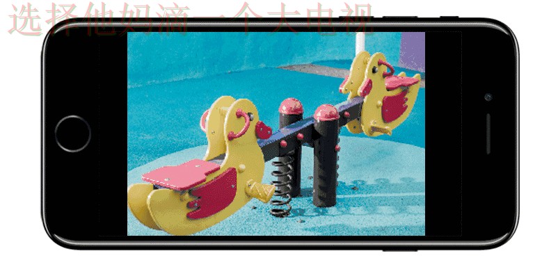 乐动最新官网动态更新