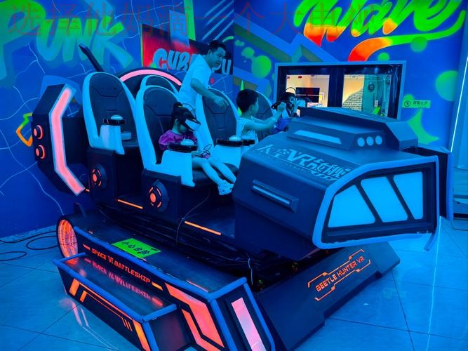 探索极速电竞APP官网的精彩世界