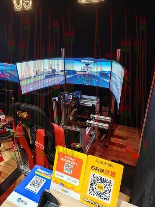 乐竞体育游戏网：畅享极致赛事体验