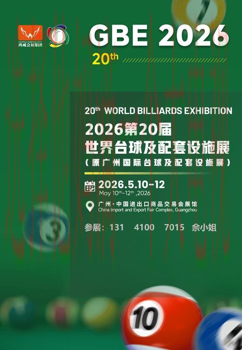 探索金年会体育正规版的精彩世界