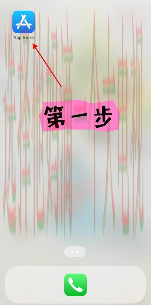 如何顺利访问M6娱乐登录入口指南