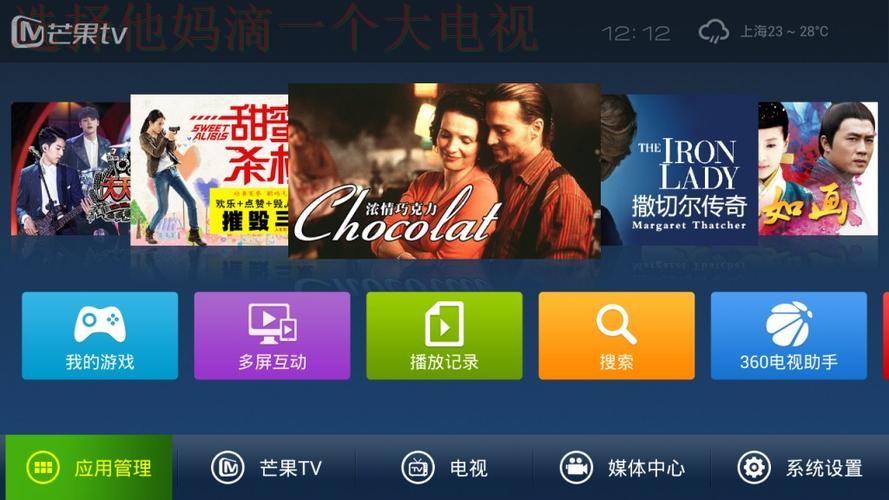 免费下载爱游戏体育最新链接 免费下载爱游戏体育最新链接