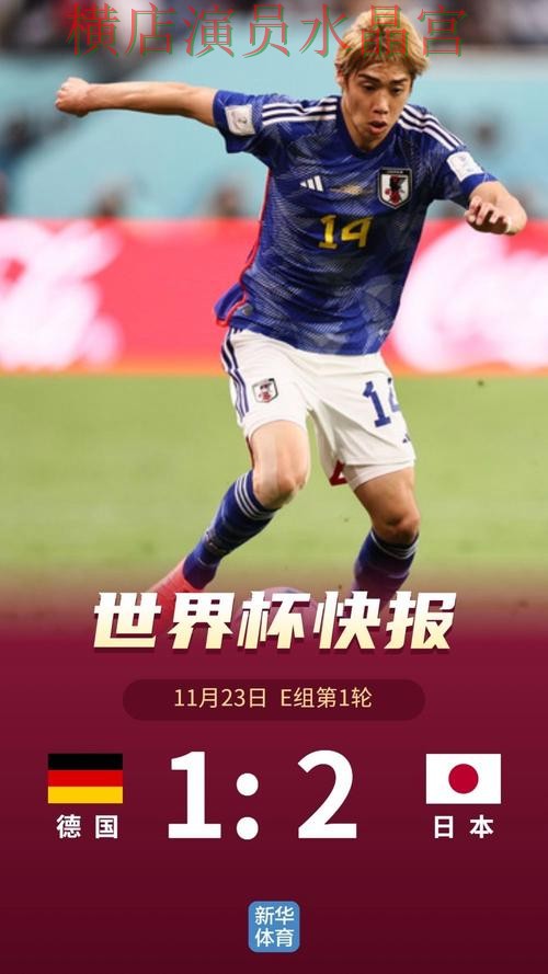 世界杯投注app为什么越来越多人关注一文看懂 世界杯投注app为什么越来越多人关注一文看懂